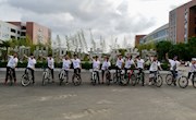 绿色骑行，欢庆七一 ——机电学院学生二支部与17电气2班团支部开展七一骑行活动