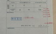【青春向党建新功】机电工程学院2018级供用电技术、工业机器人技术、机电一体技术专业开展班干培训会