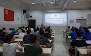 【青春向党建新功】机电工程学院团委开展“青春心向党，建功新时代”主题团课