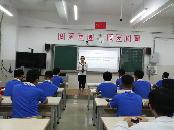 201904301334203925.png