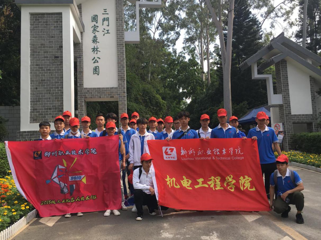 201905051057546689.Jpeg