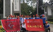 【青春向党建新功】机电工程学院开展劳动教育实践活动