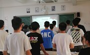 【青春向党建新功】机电工程学院2018级智能控制技术2班团    支部开展“青春心向党，建功新时代”主题团日活动