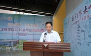 机电工程学院开展“匠心筑梦，青春启航”毕业欢乐SONG活动