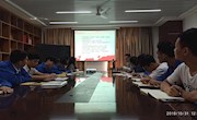 机电工程学院学生第四党支部召开“不忘初心、牢记使命”主题教育集中研讨学习
