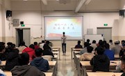 机电工程学院开展“铭记一二·九，传承青年志”主题教育活动