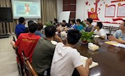 机电工程学院学生第四党支部开展”迎党的生日、讲战疫故事、悟初心使命”组织生活会