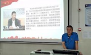 机电工程学院党总支开展主题党日活动