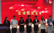 机电工程学院团委开展“感悟秀美人生，争做黄文秀式好青年”主题教育活动