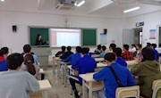机电工程学院开展团学干部“新民主主义革命”专题学习教育