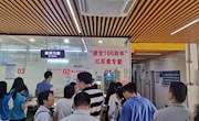机电工程学院党总支党史学习教育——“品红军饭，扬红军魂”主题党日活动
