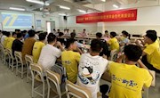 机电工程学院召开2021届毕业生座谈会