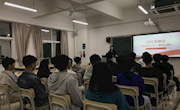 机电工程学院团委组织开展习近平总书记“七一”重要讲话精神专题学习会