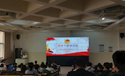 机电工程学院团委开展团学干部培训会