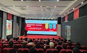 【党建示范】推进意识形态工作，筑牢廉洁思想防线，提升师德师风素养——机电工程学院党总支