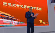 机电工程学院顺利召开第六次学生代表大会