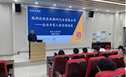 【机电大讲堂】东风柳汽专家入校就业指导和订单班宣讲，助力学生实习与就业