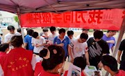 【党建示范】机电工程学院党总支党建带团建系列报道之二“远离毒品，从我做起”志愿服务暨主题党日活动