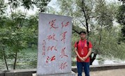 【榜样的力量】匠心智造，进而有为——记2022年创新创业优秀学子黄如意