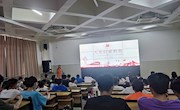 【党建示范】“党旗引领，青春向党”——机电工程学院新生入党启蒙教育