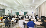 机电工程学院2022模具设计与制造1班团支部开展学习宣传贯彻党的二十大精神主题团日活动