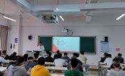机电工程学院2022电气自动化技术2班开展“学习党的二十大，永远跟党走，奋进新征程”主题团日活动