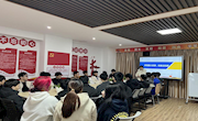 机电工程学院开展“讲清廉故事，创廉洁校园”活动