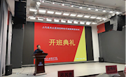 合作共进，助推智能型人才培养——我校成功举办“上汽通用五菱2022新时代智能制造培训-机电基础知识”培训班