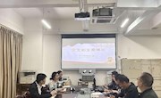 【党建示范】机电工程学院党总支学生一支部召开增补委员会议暨专题党课