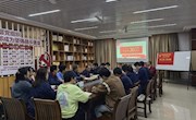 【党建示范】机电工程学院党总支教工二支部开展“学悟新党章、阔步新征程、建功新时代”主题党日教育活动