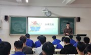 机电工程学院2022模具设计与制造1班、2022数控技术1班开展“铭记璀璨党史，汲取奋进力量”团日活动