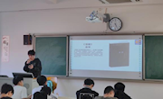 机电工程学院2022电气自动化技术2班开展“书韵飘香，文化校园”世界读书日分享会