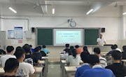 机电工程学院团委开展“民族团结我同行，各族师生一家亲”主题系列活动