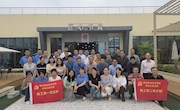 【党建示范】机电工程学院党总支教工第一、二党支部开展“民族团结我同行 各族师生一家亲”主题党日活动