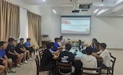 【主题教育】机电工程学院党总支学生三支部开展主题教育读书活动