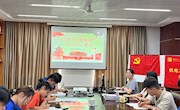 机电工程学院党总支学生三支部开展以“感悟红船精神，凝聚奋进力量”为主题的党日活动