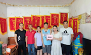 机电工程学院开展2023年暑期家庭经济困难学生走访活动--家校零距离，成长共助力