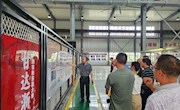 【党建示范】机电工程学院与两面针股份有限公司开展“党建联盟，共建共赢”主题党日活动
