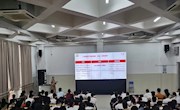 机电工程学院开展2023级新生入党启蒙教育
