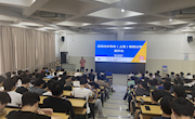 日月光半导体（上海）有限公司到机电工程学院开展宣讲会