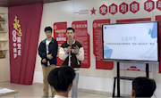 借鉴经验，向先进看齐——“机电大讲堂”在“一站式”学生社区举行获奖选手经验分享交流会