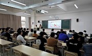 机电工程学院2022数控技术1班团支部开展“青春心向党，奋进新征程”主题团日活动