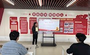 机电工程学院党总支学生一支部开展“研读一部经典”活动