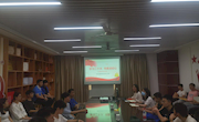 2021机电设备技术3班开展“学习党的二十大 书香润初心”读书分享活动