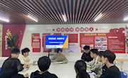 “责任在肩，共进学习”——2023智能制造装备技术1班在D8“一站式”学生社区召开班委培训会