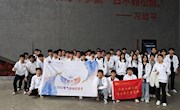 机电工程学院学生第二党支部组织开展实践活动--参观禁毒基地，共筑青春防线