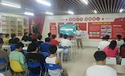 机电工程学院2023工业机器人技术1班开展班主任见面会