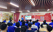 机电工程学院2023智能制造装备技术1班在思园党建工作站开展“建节水校园，做节水青年”主题活动