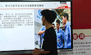 2023电气自动化技术3班团支部开展“弘扬五四精神，青春挺膺担当”主题团日活动