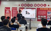 今又重阳，敬老思亲情意绵长——2023级电气自动化技术4班开展重阳敬老活动
